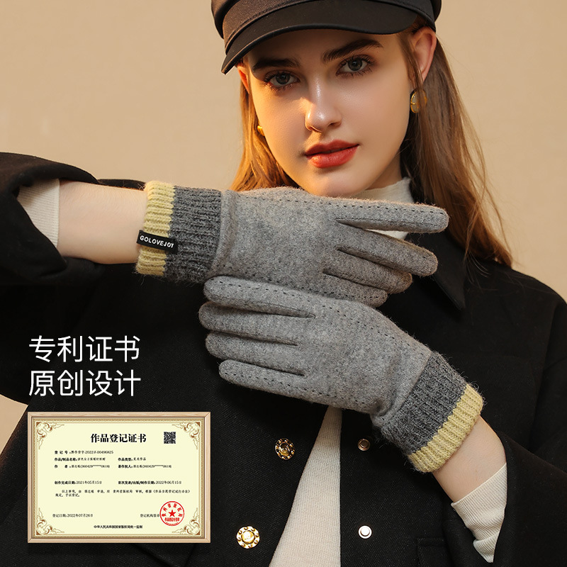 New winter gloves women outdoo - Wool Glove Lined recension och pris